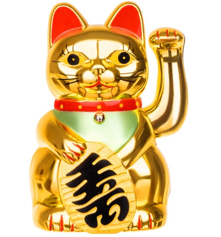 Arany színű, szerencsehozó, kínai integető macska (BB3064) 2